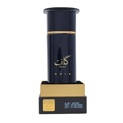 Ahmed Al Maghribi Kaaf Noir