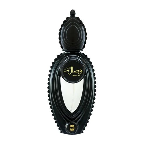Ajmal Wisal Layl