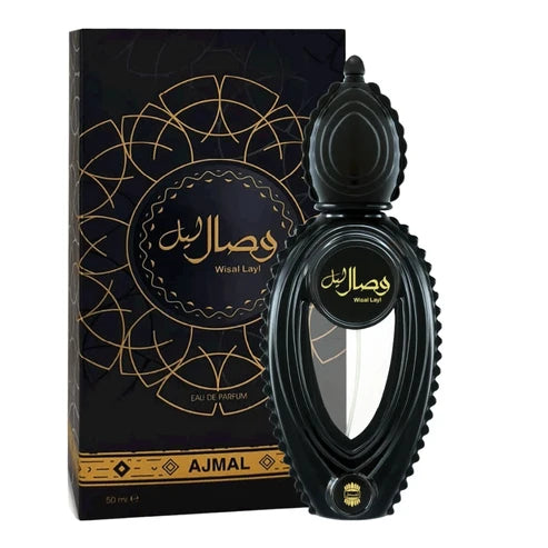 Ajmal Wisal Layl