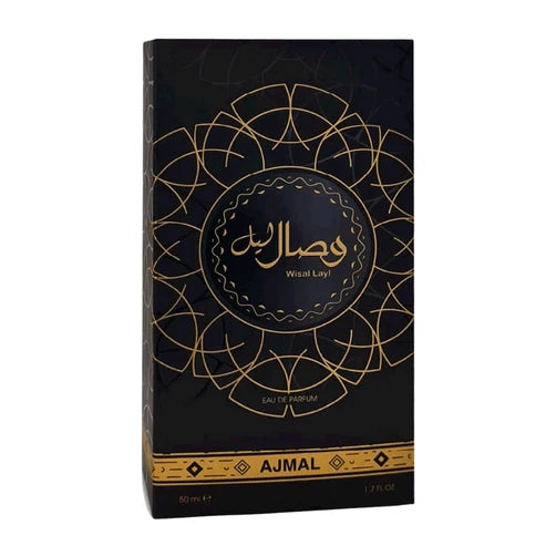 Ajmal Wisal Layl