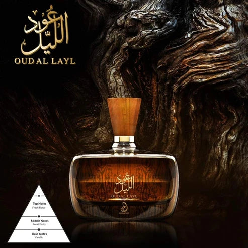 Arabiyat Prestige Oud Al Layl